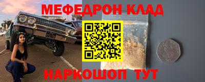 гидропоника Кулебаки