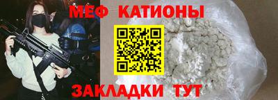 гидропоника Кулебаки