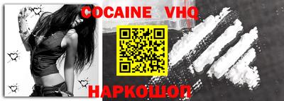 бутират Кунгур