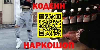 кокаин премиум Кумертау