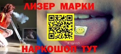 гидропоника Кулебаки