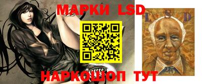бутират Кунгур