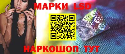кокаин премиум Кумертау
