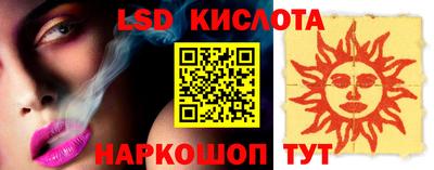 кокаин премиум Кумертау