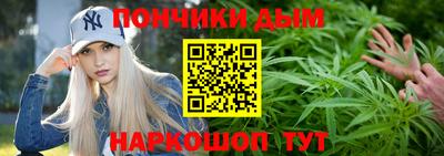 кокаин премиум Кумертау