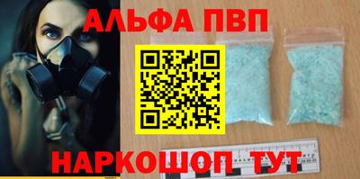 кокаин премиум Кумертау