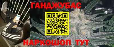 гидропоника Кулебаки