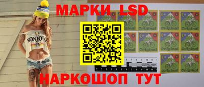 кокаин премиум Кумертау