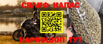 гидропоника Кулебаки