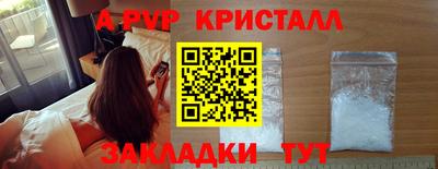 гидропоника Кулебаки