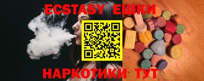 кокаин премиум Кумертау