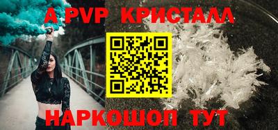 кокаин премиум Кумертау