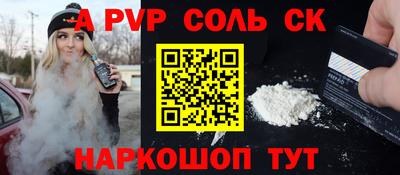 гидропоника Кулебаки