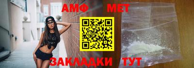 гидропоника Кулебаки