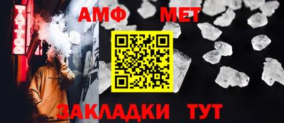 кокаин премиум Кумертау
