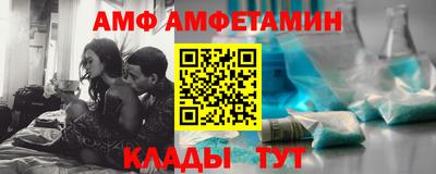 кокаин премиум Кумертау