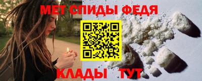 бутират Кунгур