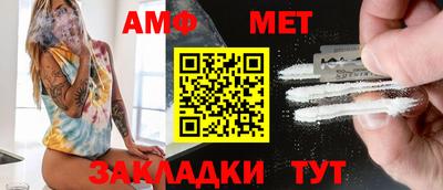 кокаин премиум Кумертау