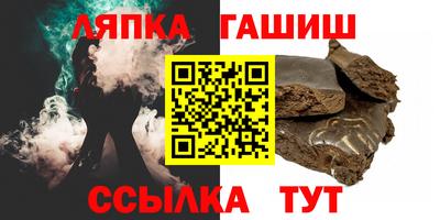кокаин премиум Кумертау