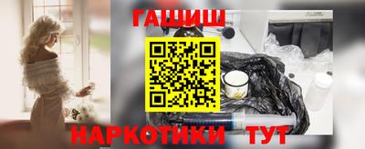 гидропоника Кулебаки