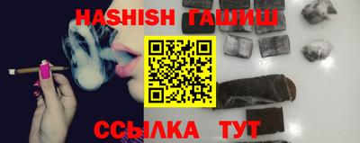 гидропоника Кулебаки