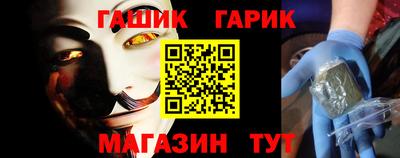гидропоника Кулебаки