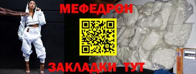 гидропоника Кулебаки