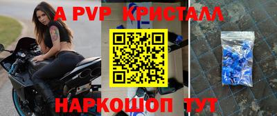 кокаин премиум Кумертау