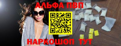 гидропоника Кулебаки