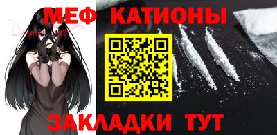 кокаин премиум Кумертау